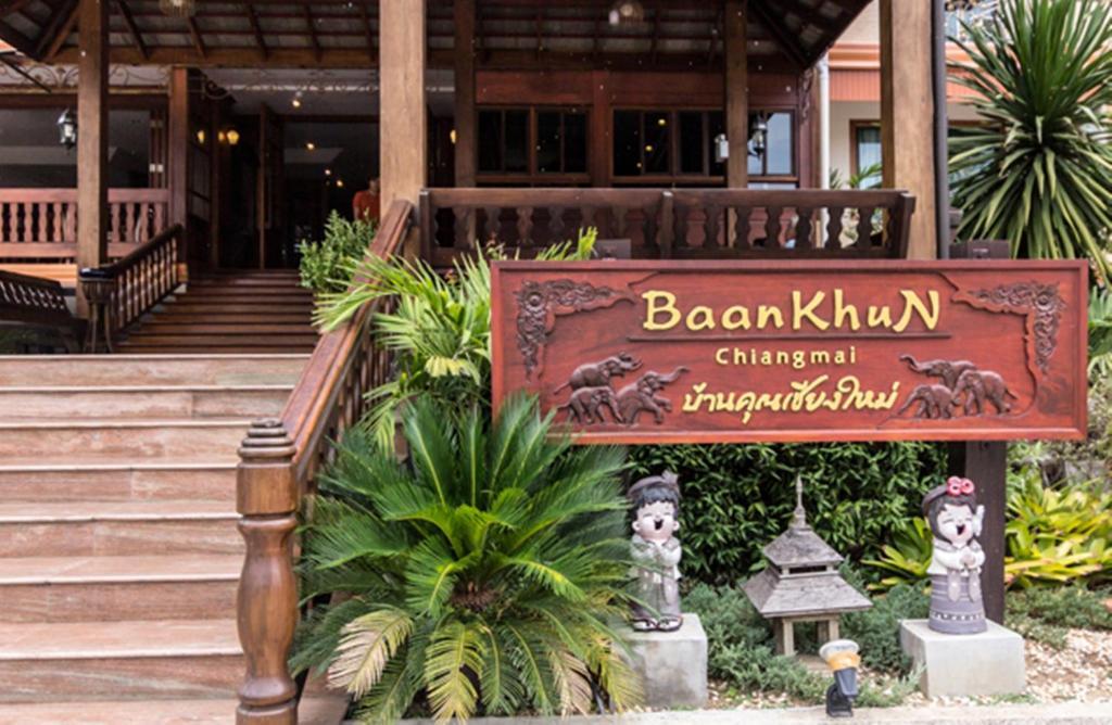 Baankhun Chiang Mai Hotel Eksteriør billede